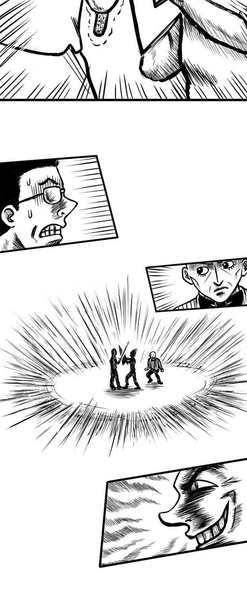 1话5
