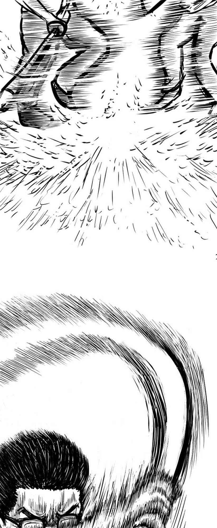 1话7
