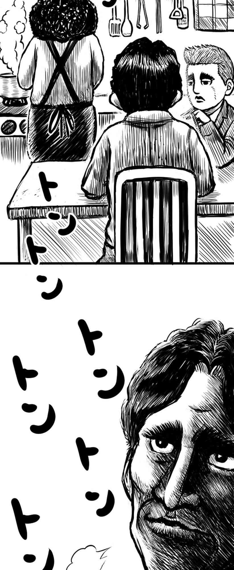 4话4