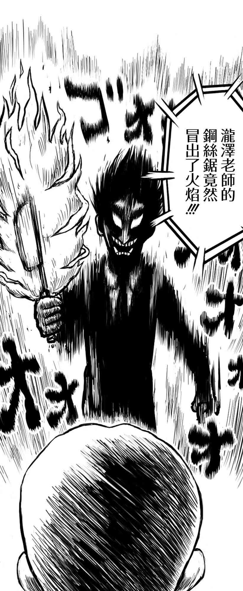 5话0