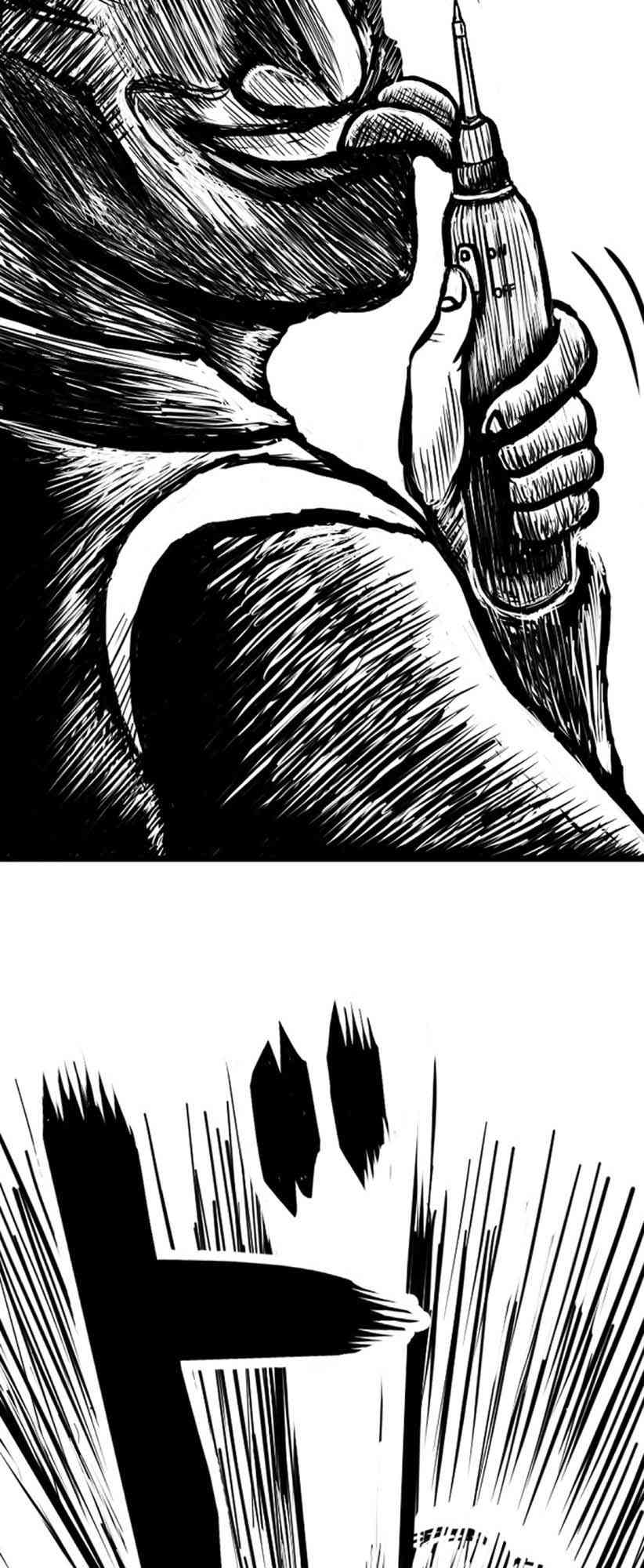 6话4