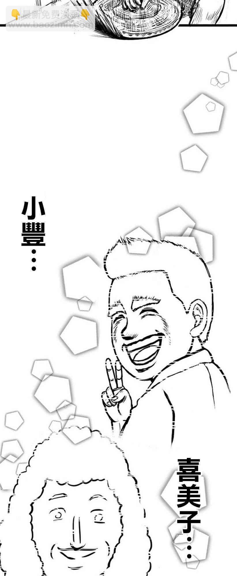 7话15