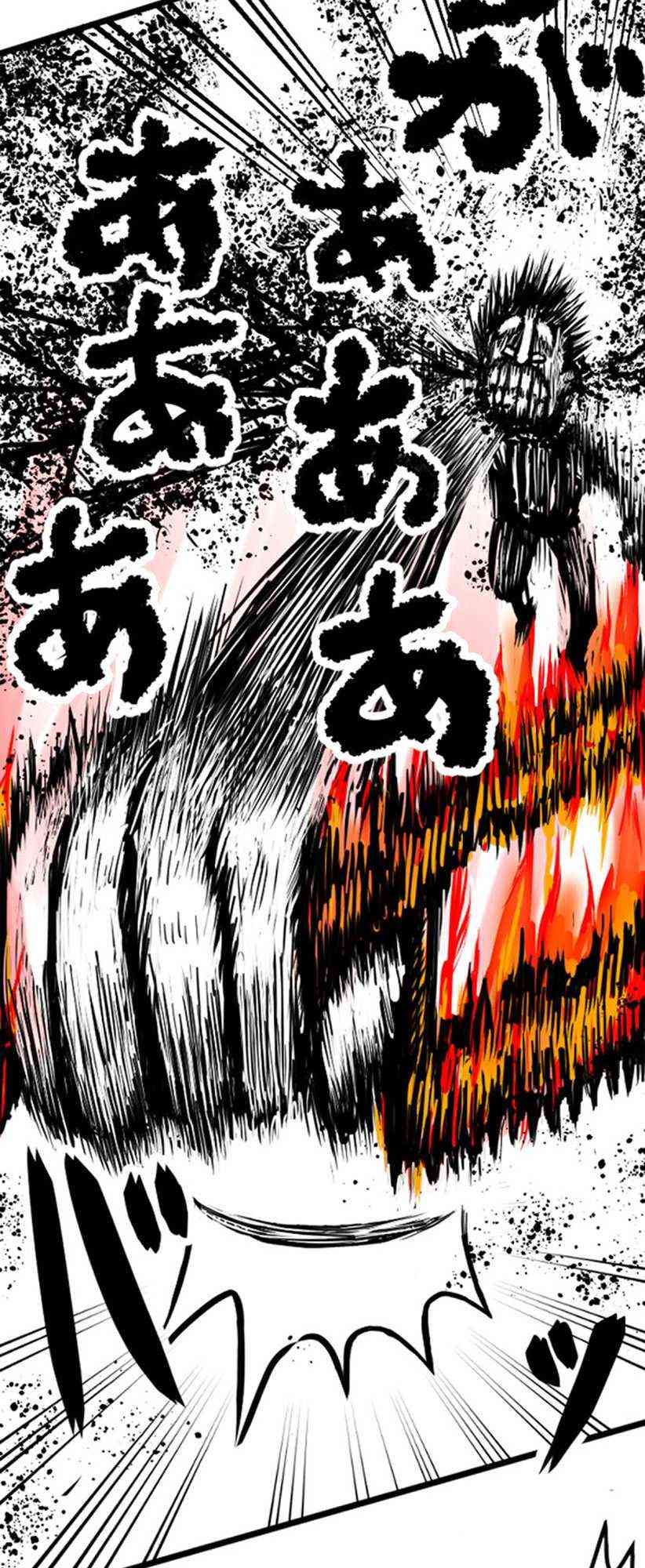 7话9