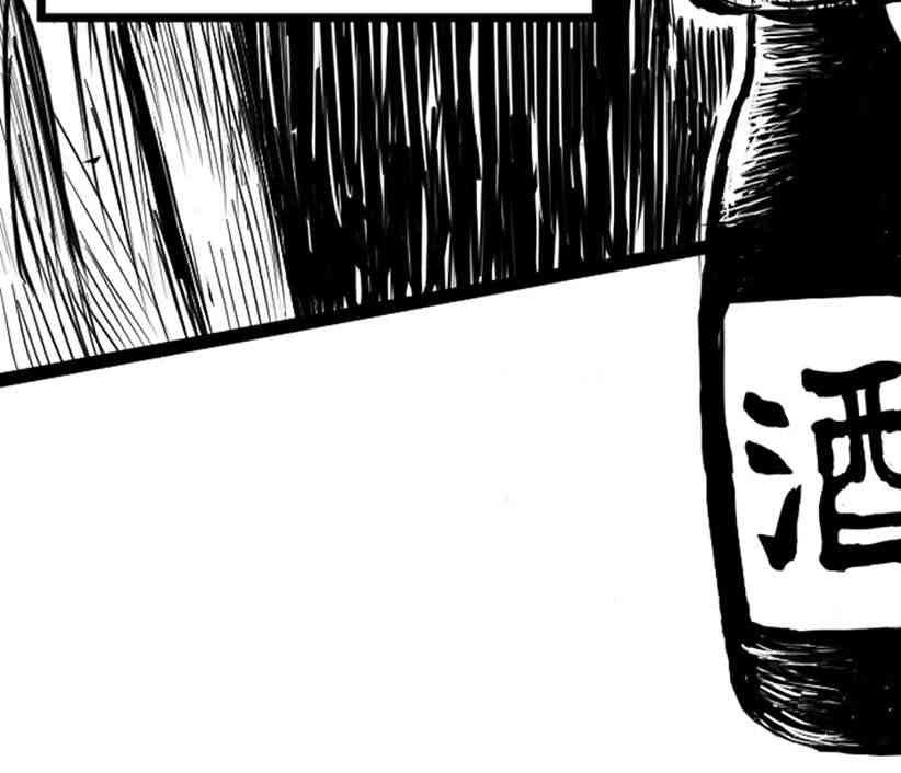 8话27