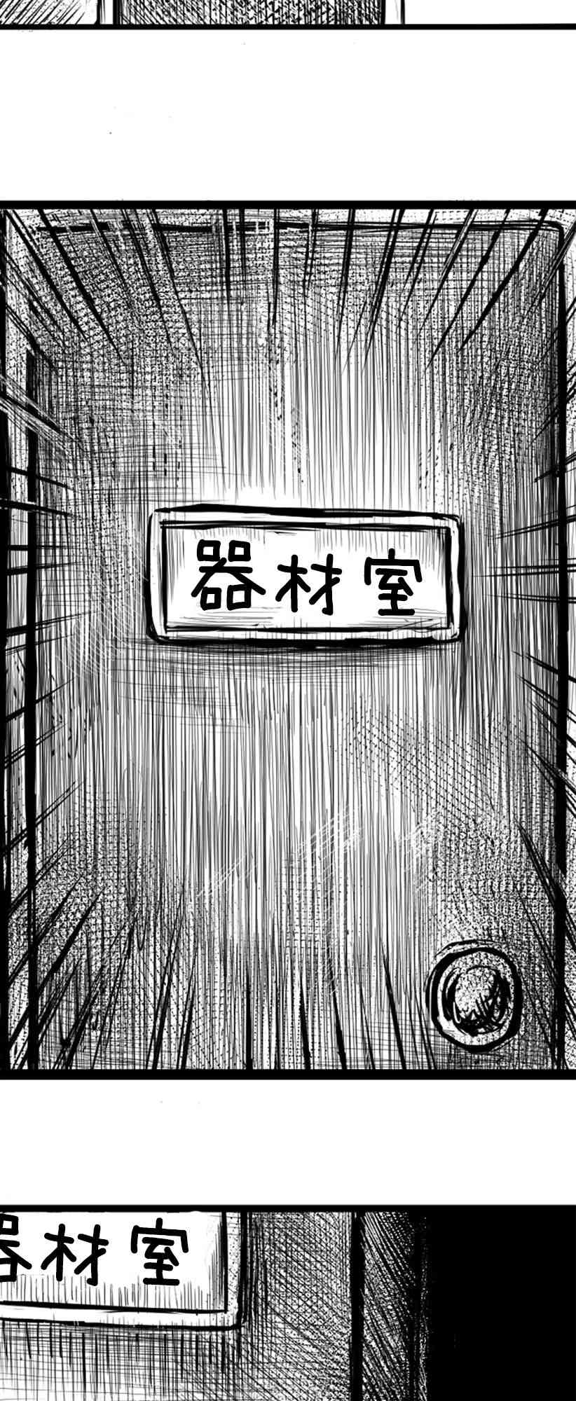 9话10