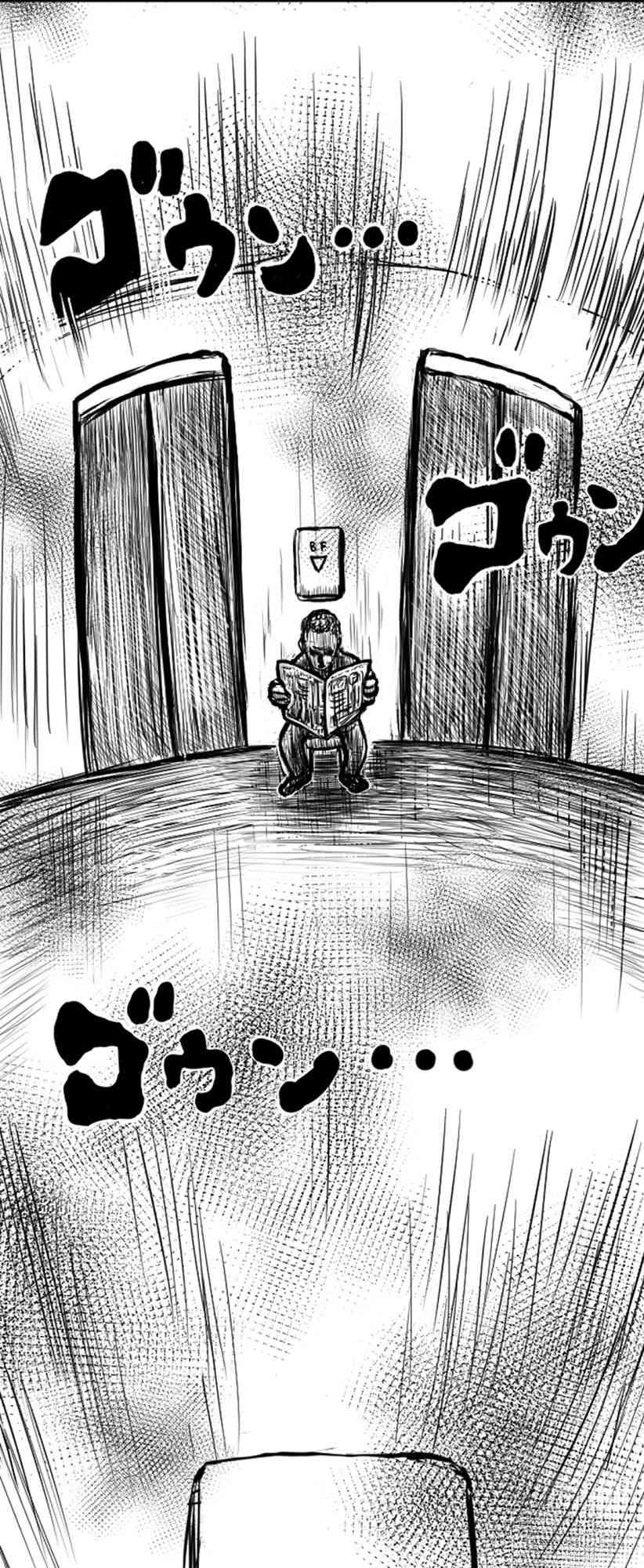 9话15