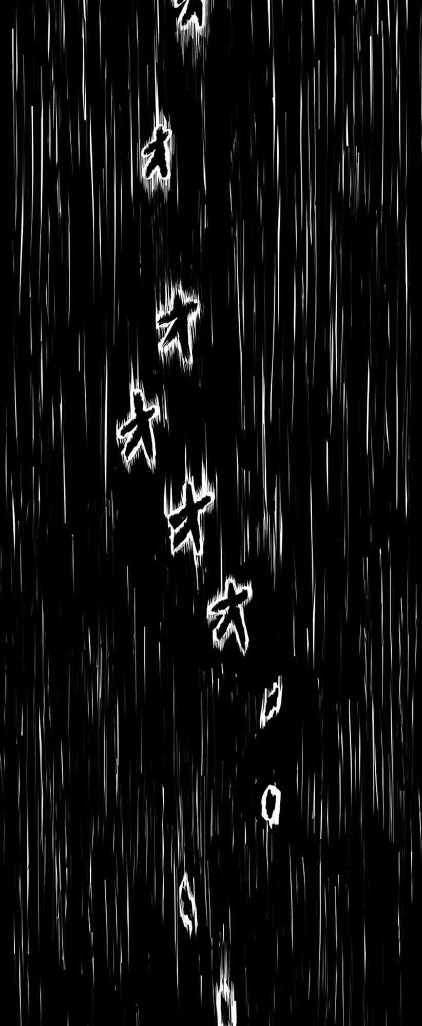 9话17