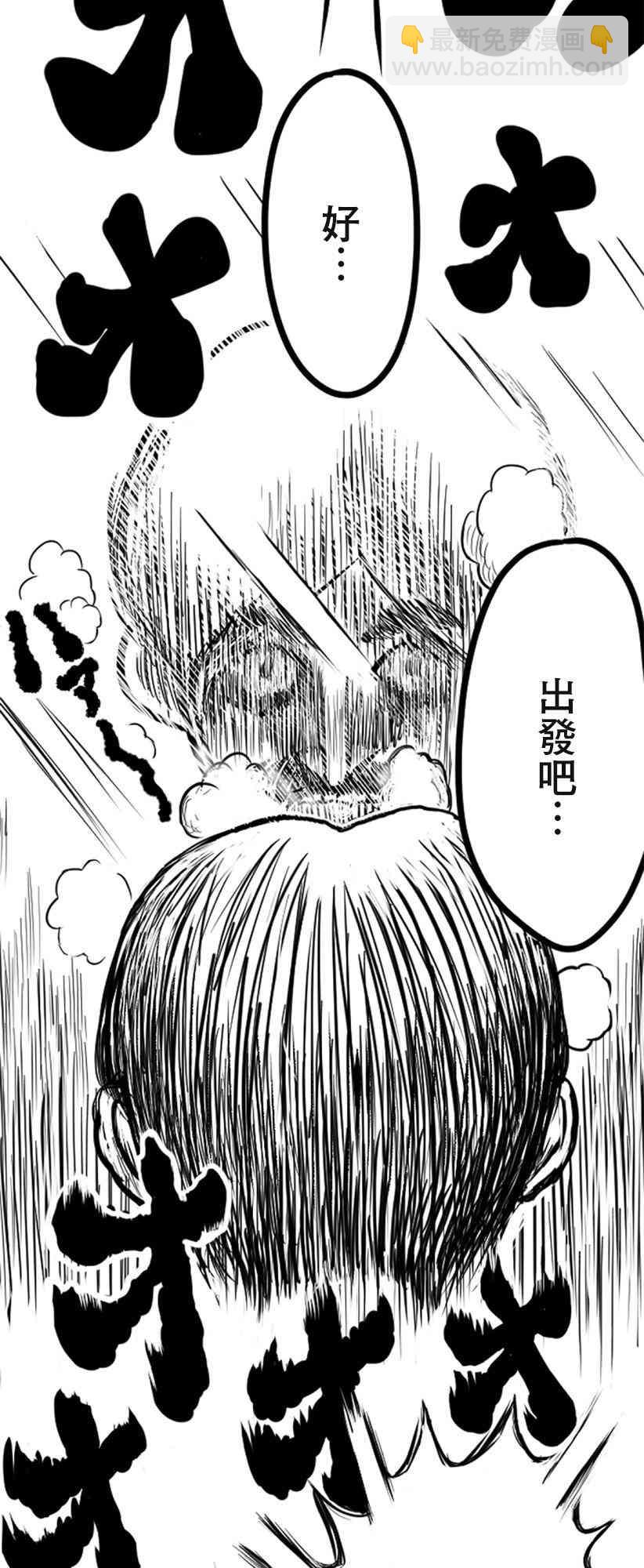 10话2
