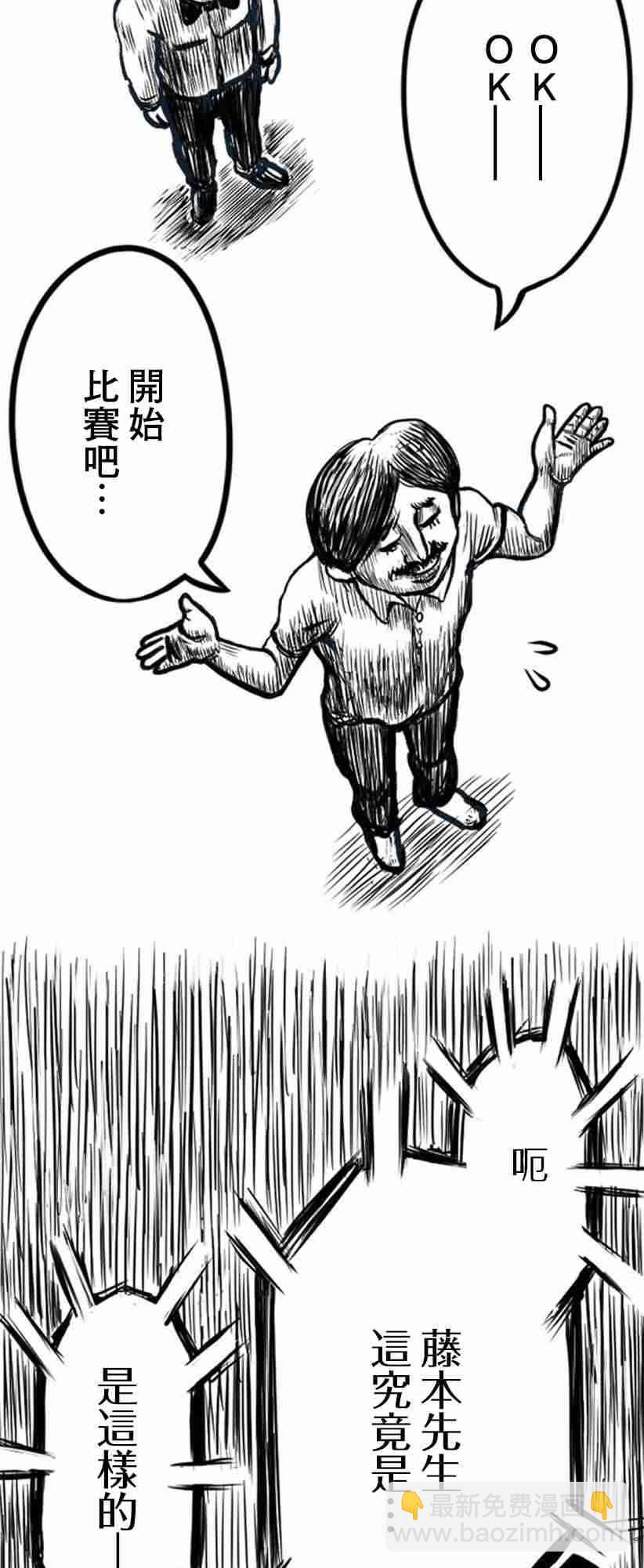 11话14