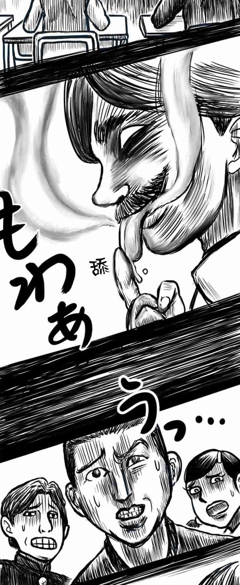 11话16