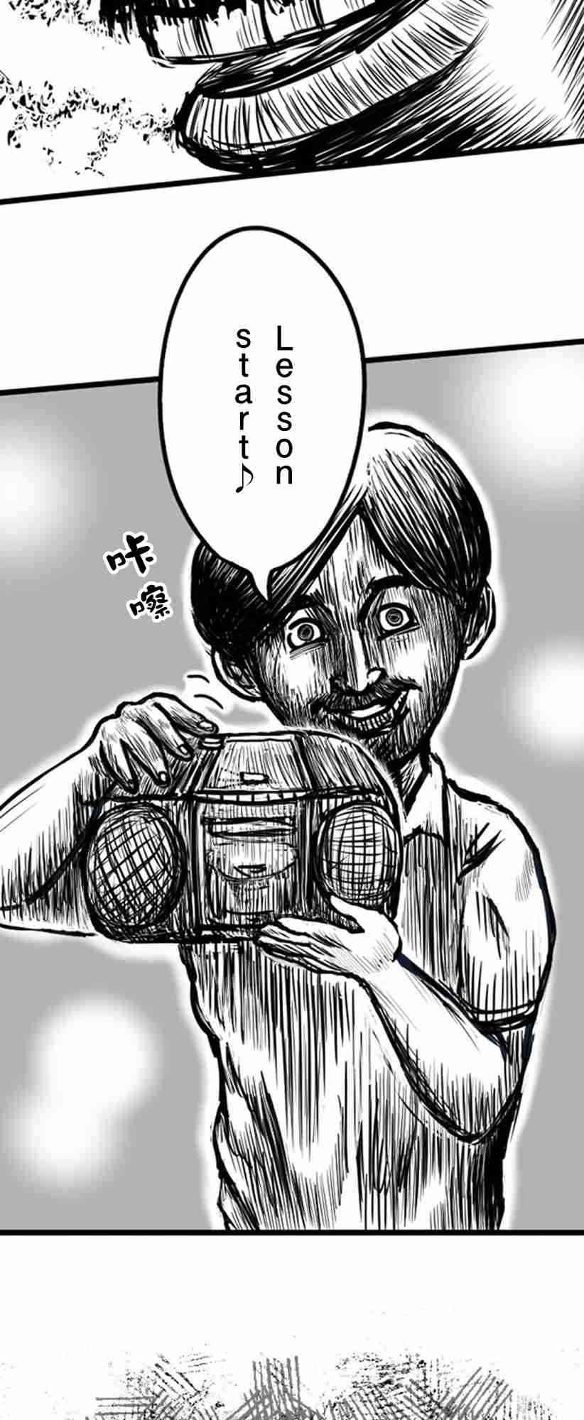 11话22