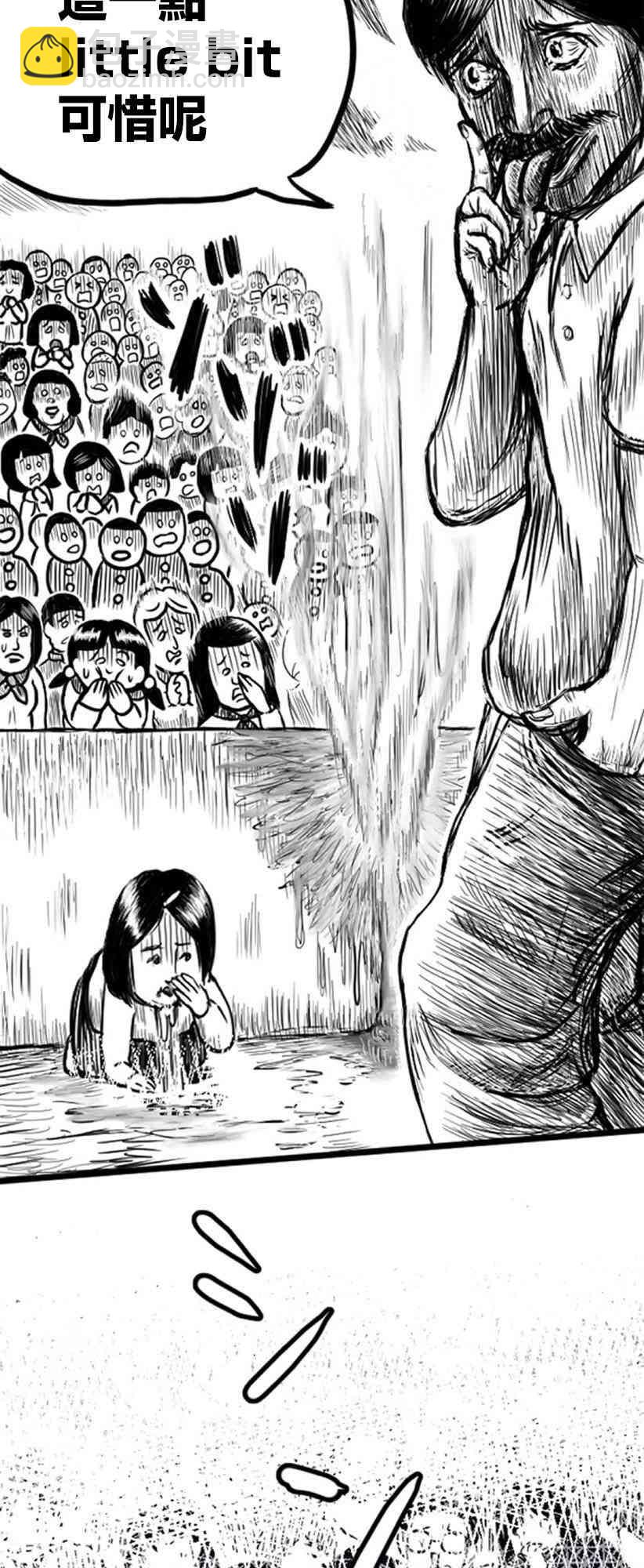 12话18