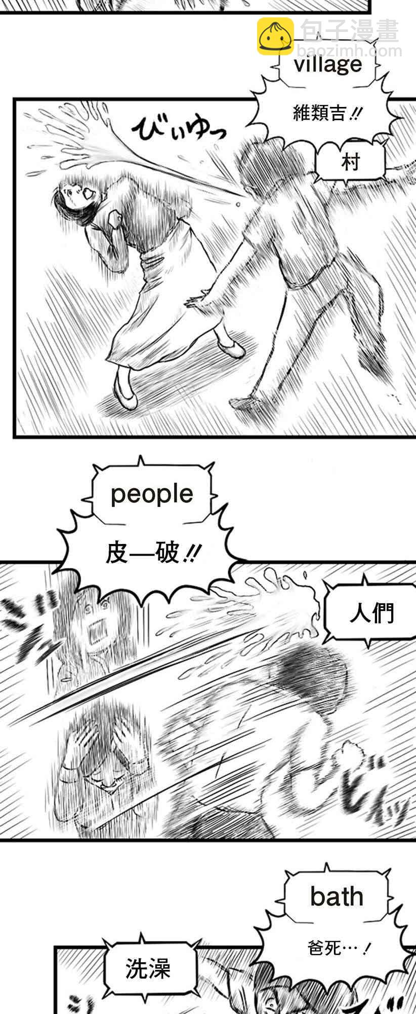 13话15