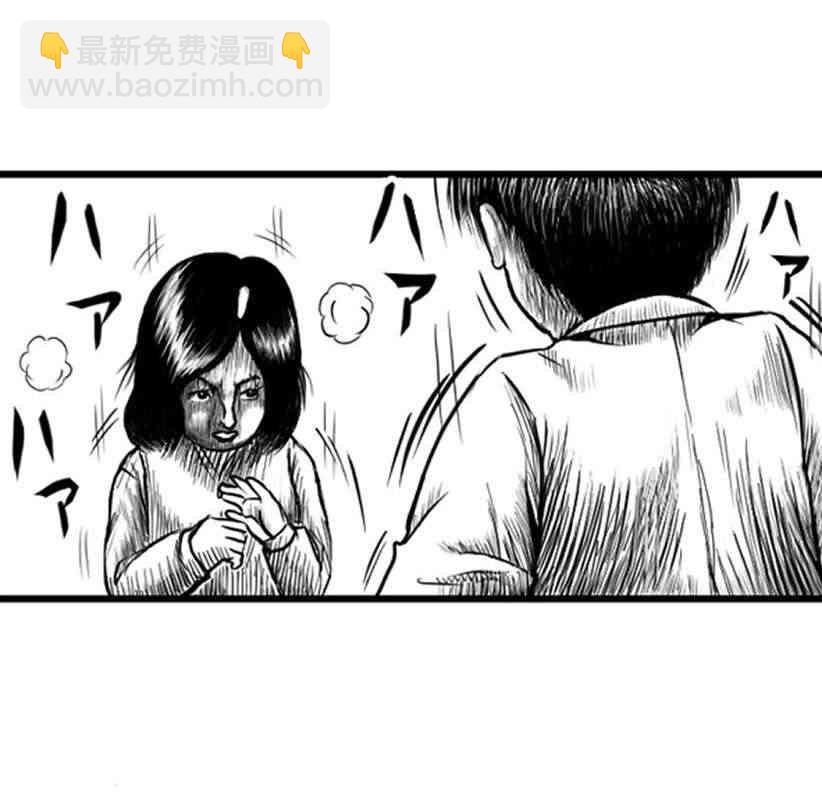 13话18