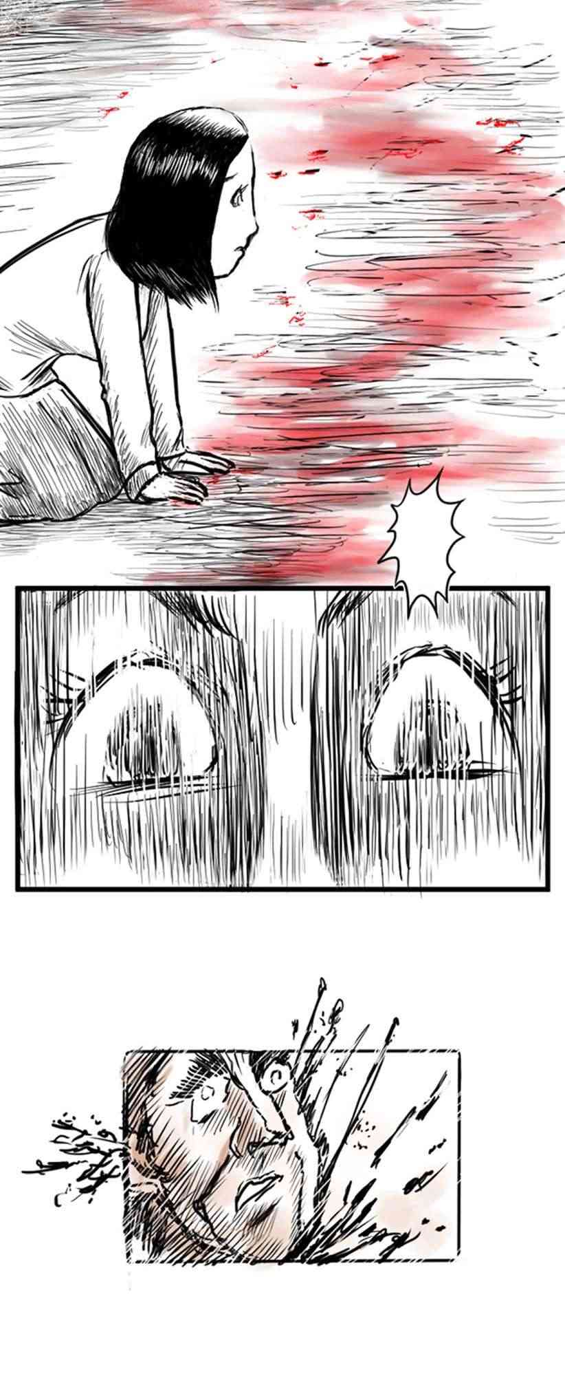 13话6