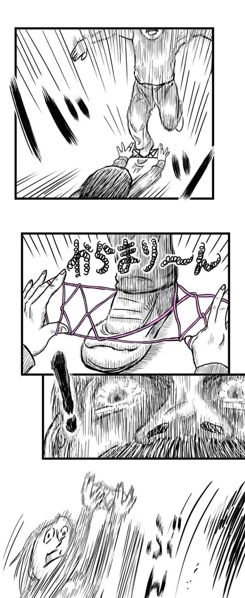 14话8