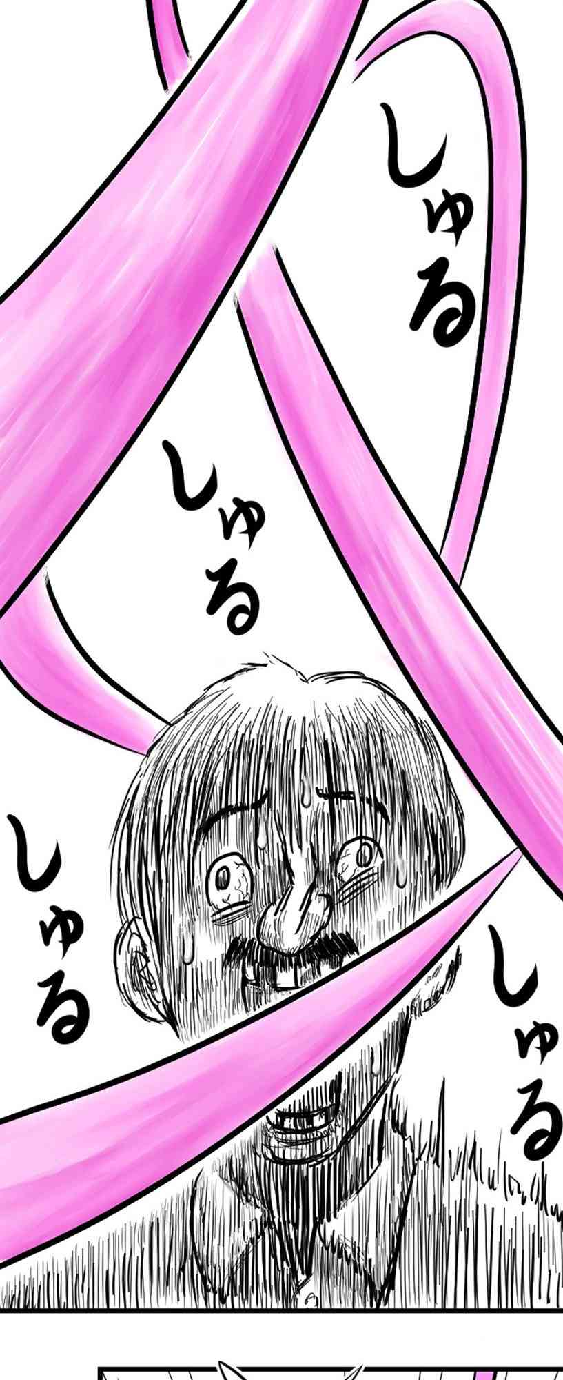 15话18