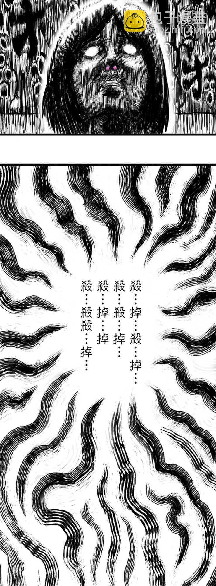 16话13