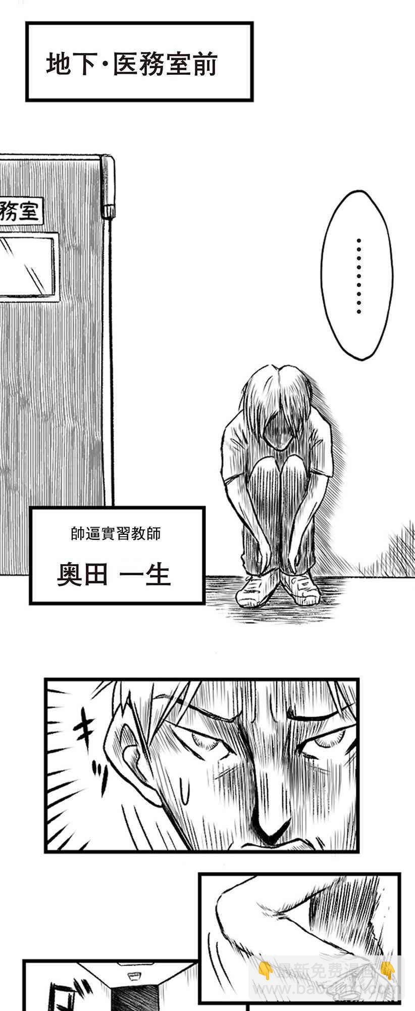 18话15