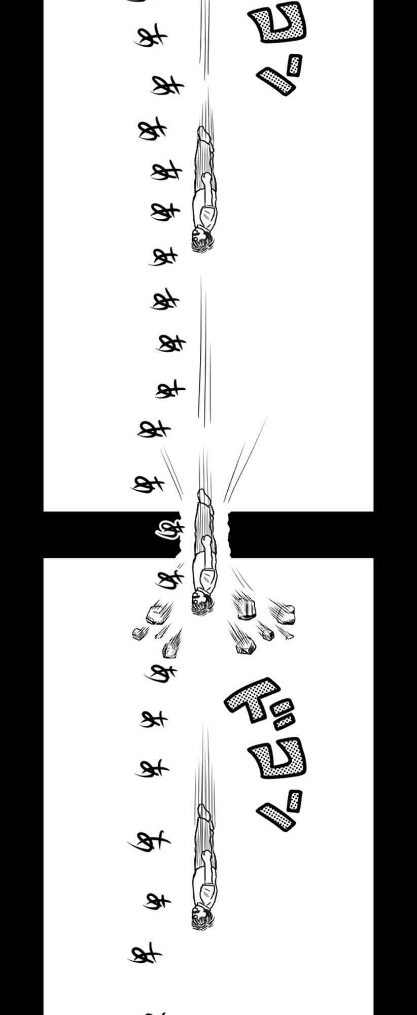 21话11