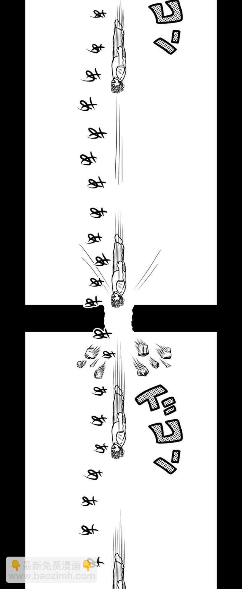 21话14