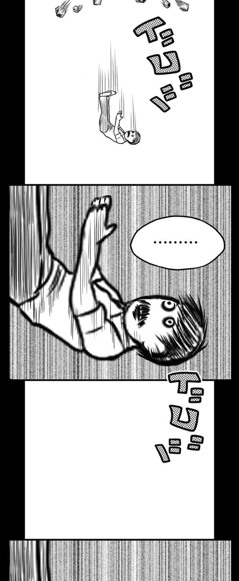 21话19