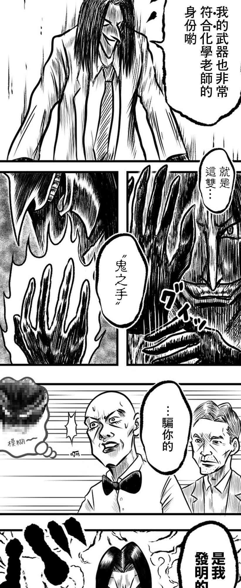 22话13