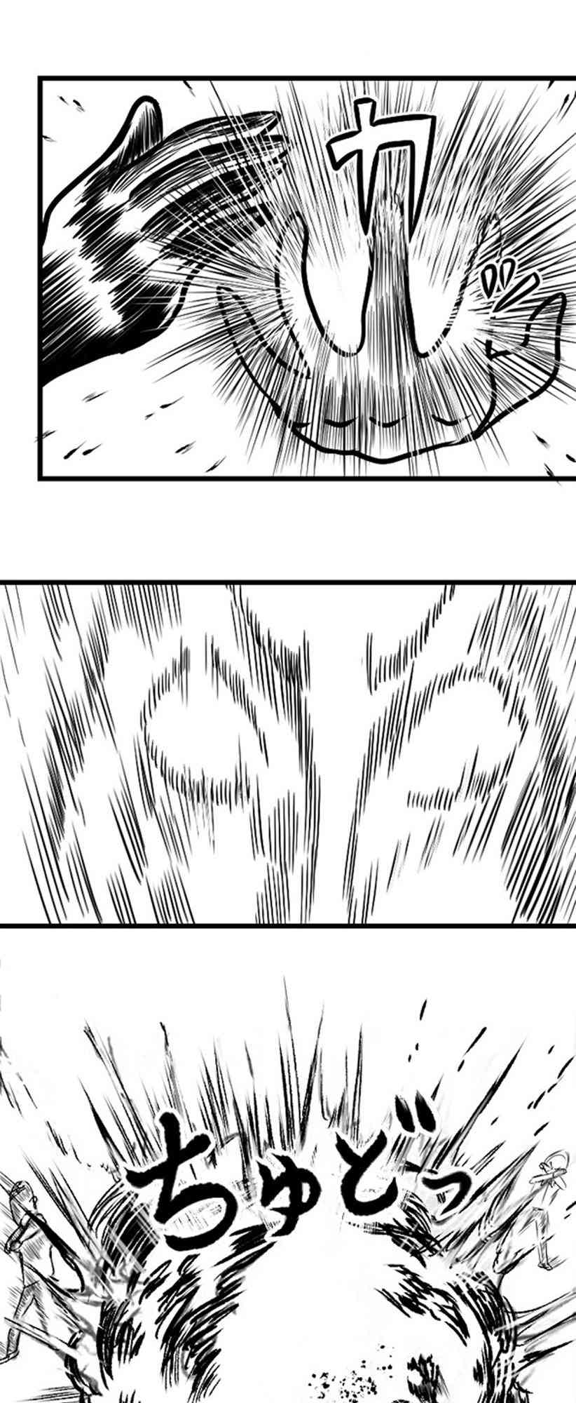 22话18