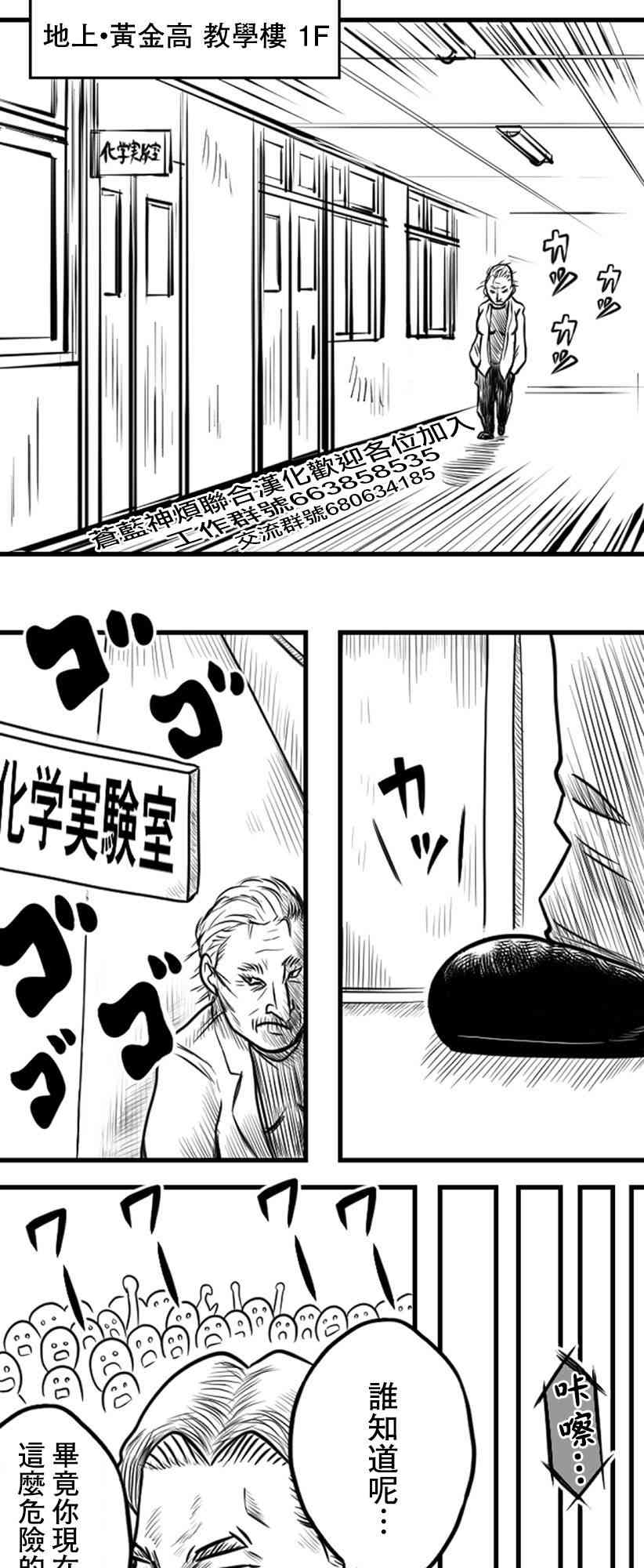 24话7