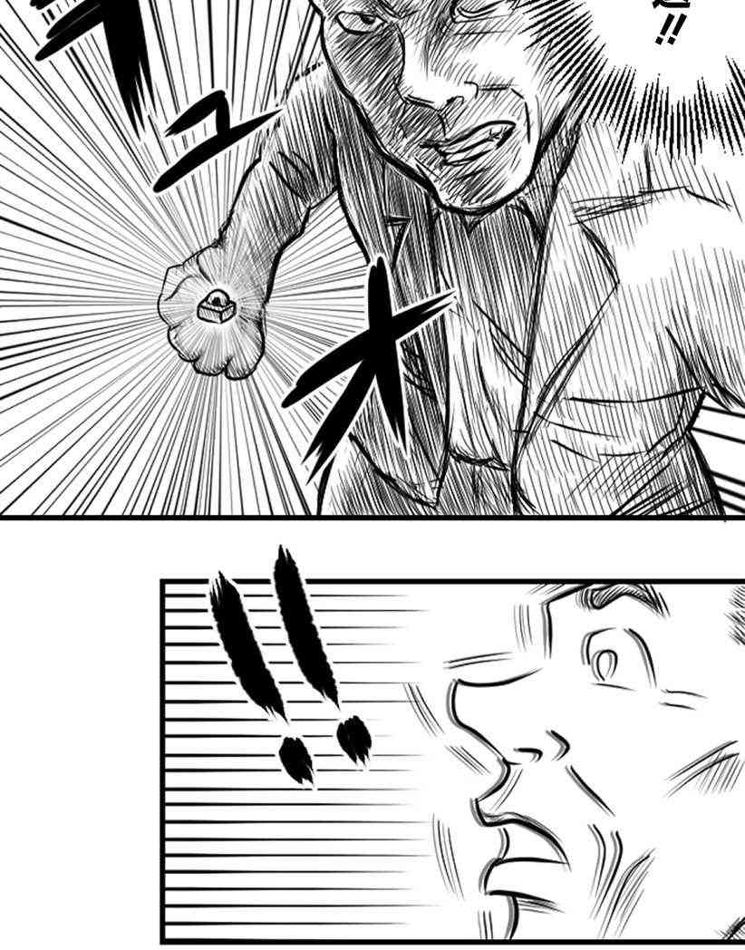 25话9