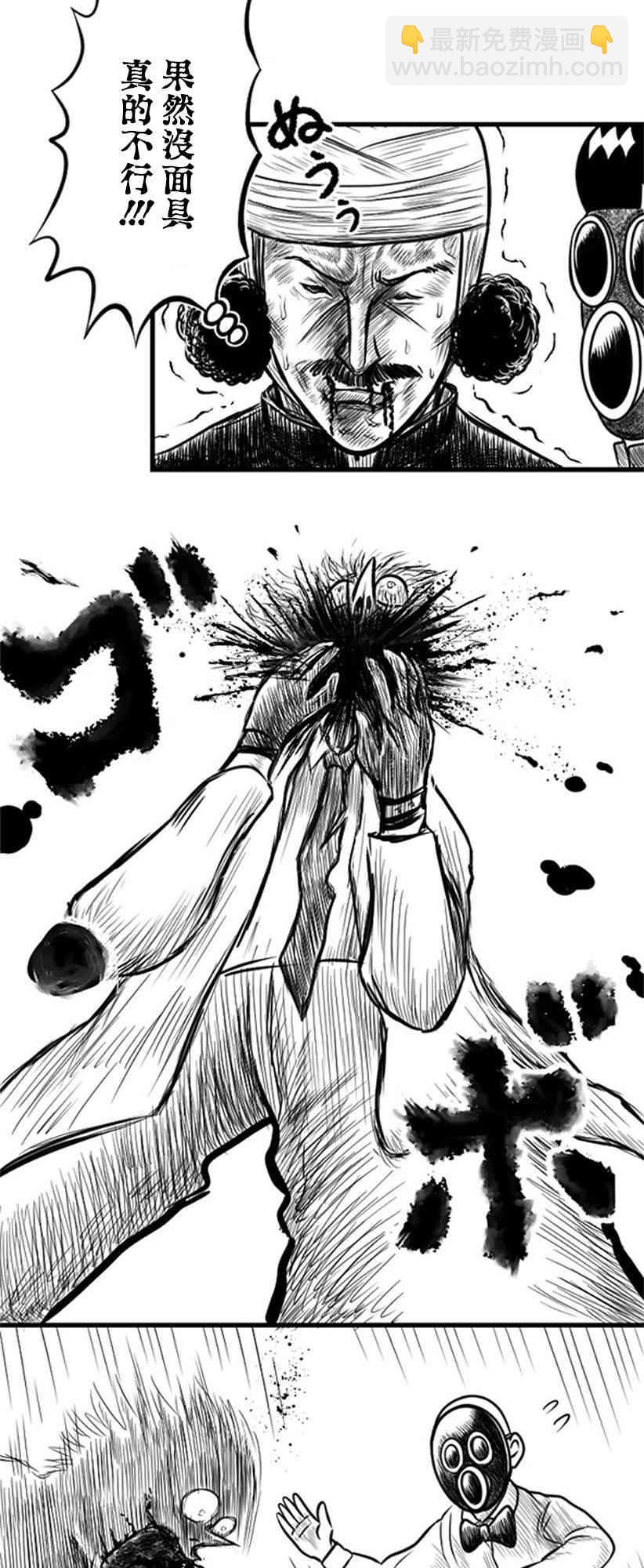 26话18