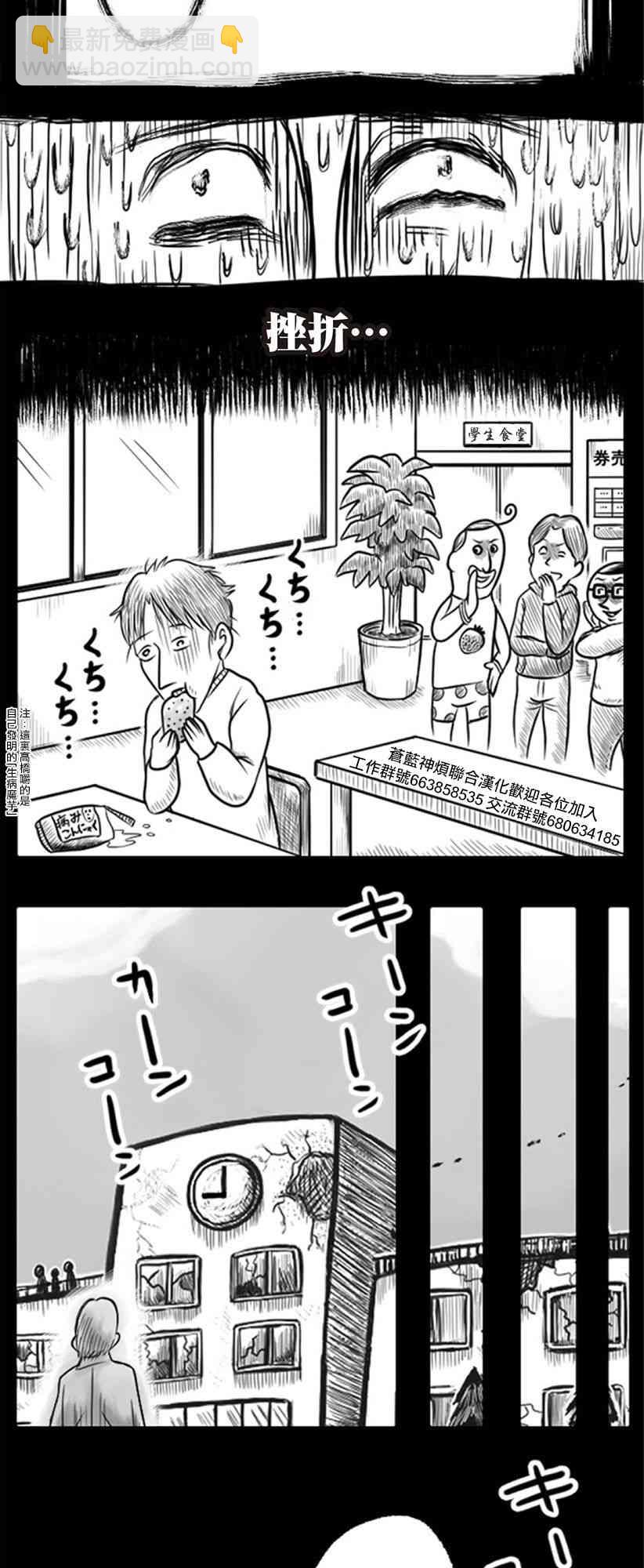 26话5