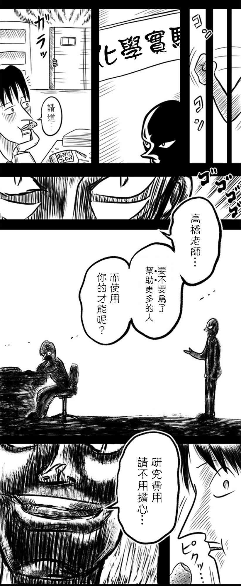 26话9
