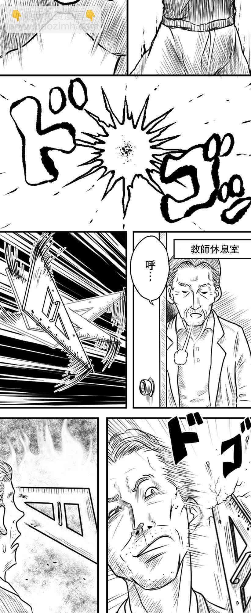 27话16