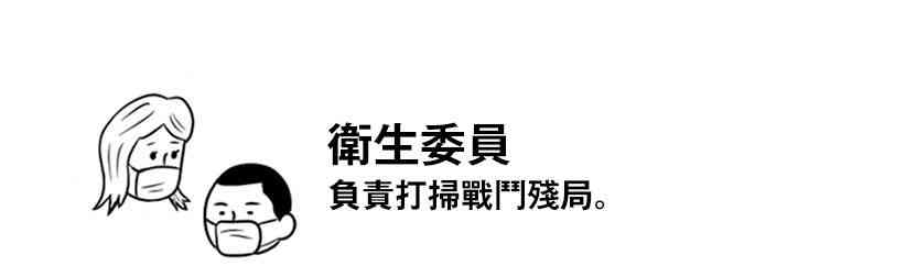 28话22