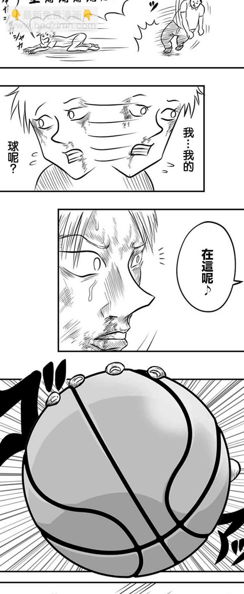 31话11