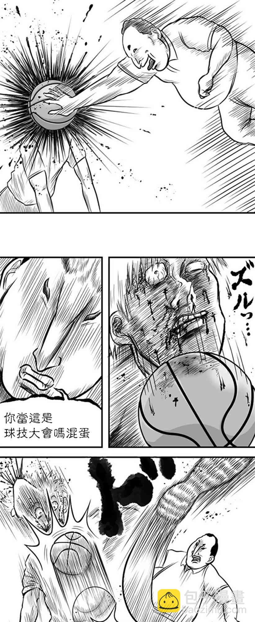 31话12