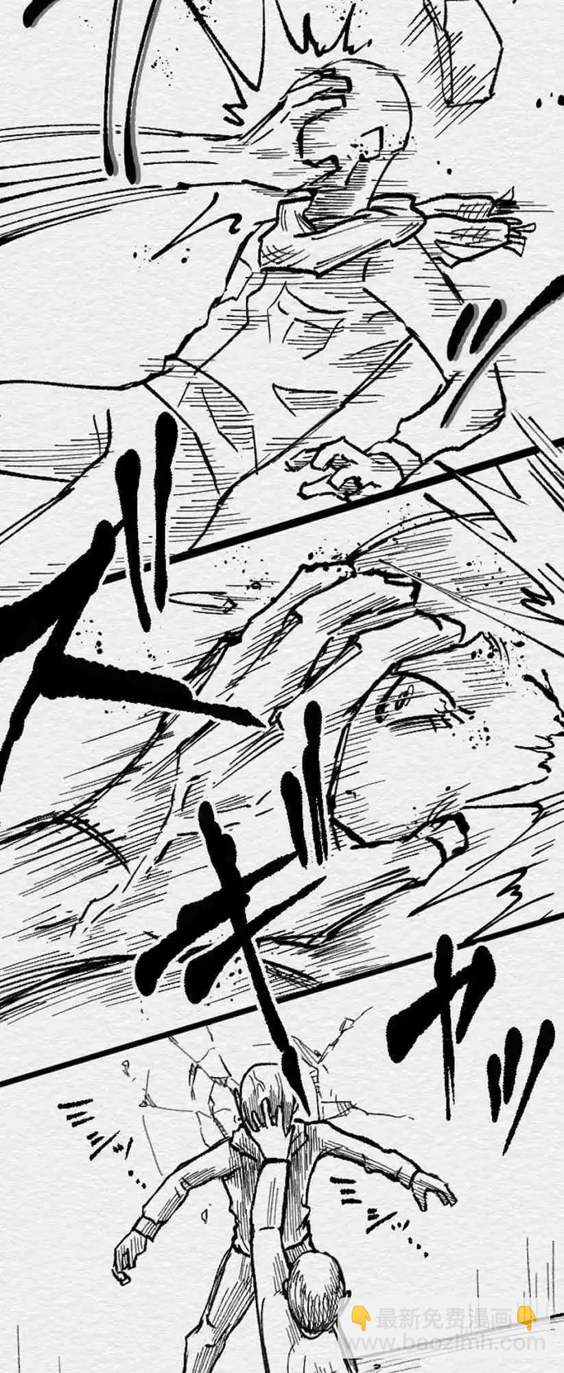 第73话16