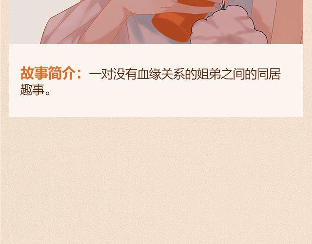 近期新作预告22