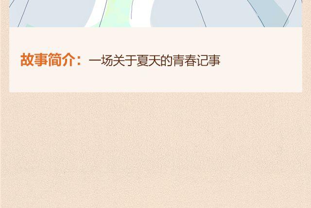 近期新作预告29