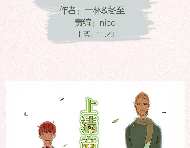 近期新作预告17
