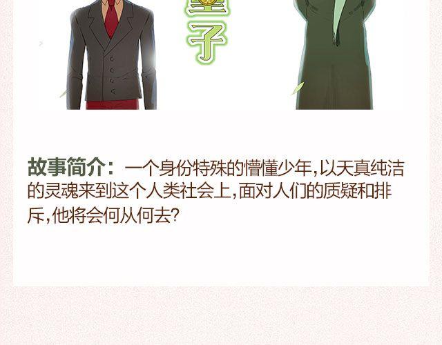 近期新作预告18