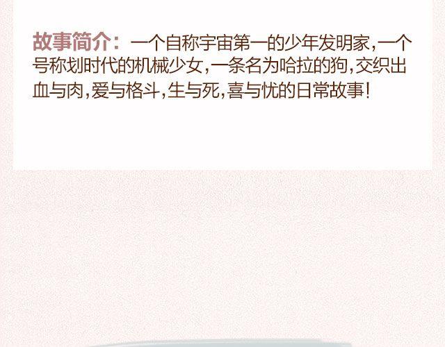 近期新作预告6