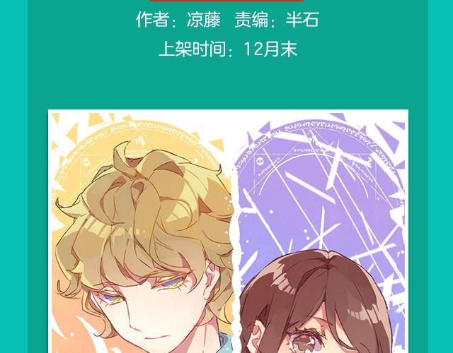 月末新作提前看！38