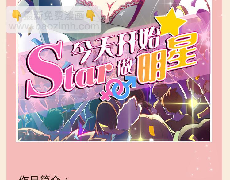 精美新作重磅来袭！20