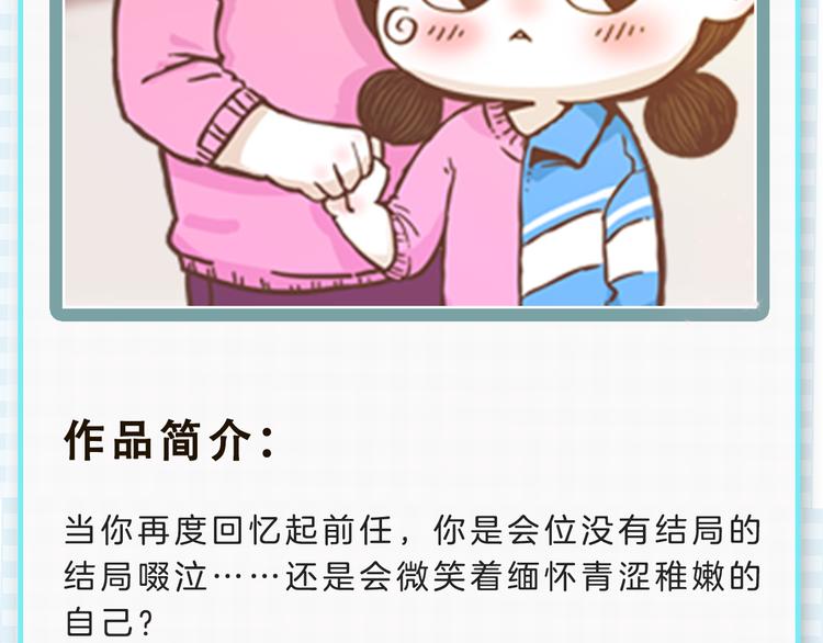 近期新作预览17