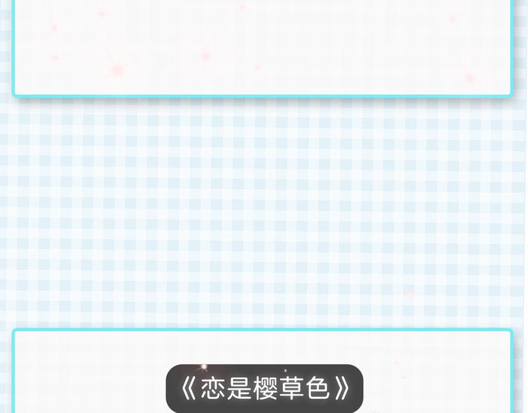 近期新作预览18