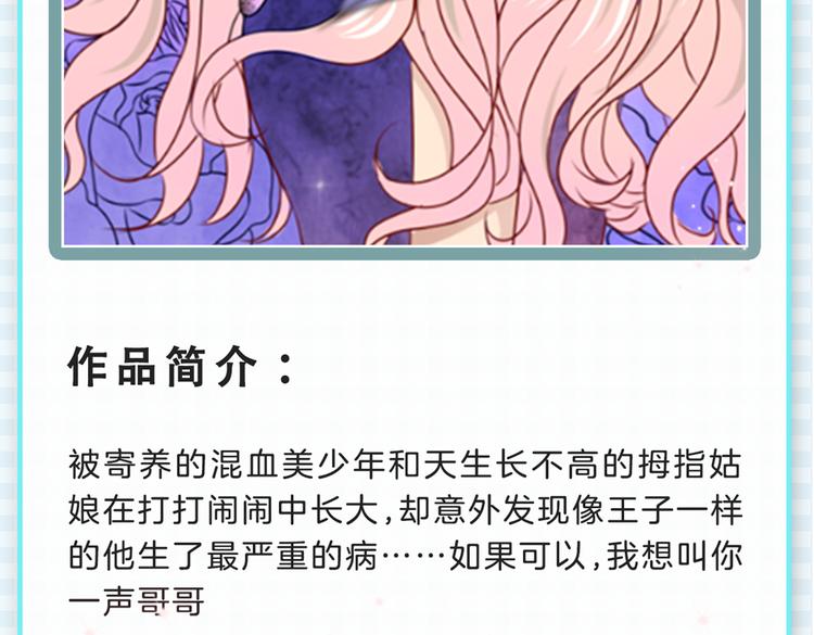 近期新作预览3