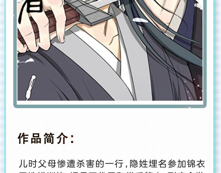 近期新作预览6