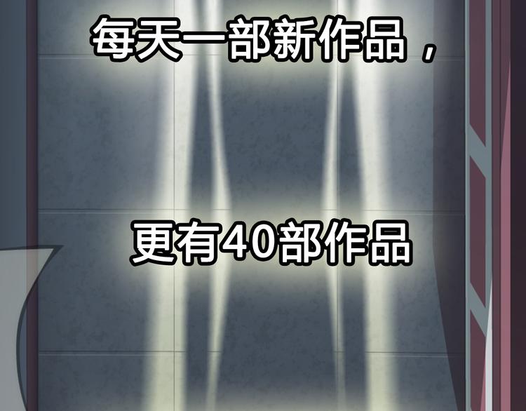 快看五一新作预告22